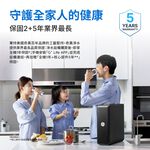 【麗水生活】GE 奇異 極光奈濾淨水器 (600G) GTUN-5200EN-TW 廚下加熱 廚下飲水機, , large