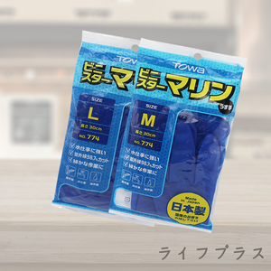 日本製 東和TWOA橡膠手套-L-4雙入