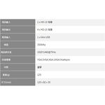 昌運監視器 VPS-104E 4Port 電腦螢幕分配器 VGA/SVGA/XGA/UXGA/Multisy, , large