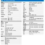 昌運監視器SAMPO聲寶 VK-TW5201DWTMQA 500萬紅外線半球攝影機 內建麥克風 紅外線60M, , large