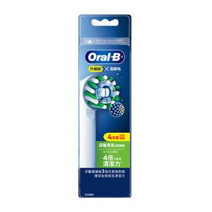 Oral-B EB50RX 4ct HKTW FFS BRUSH SET