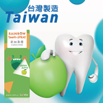 Luveta Rainbow Teeth-Spray Green apple, , large