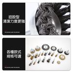 6mm柄 帶柄齊頭刷 (筆型刷 平型刷 鋼絲輪 拋光刷) 除鏽 工業用鋼刷 研磨, , large