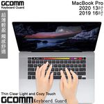 GCOMM Apple 2020 MacBook Pro 13吋（A2289/A2251）16吋（A2141）鍵盤保護膜, , large