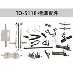 【德旺健身器材】 TO-S118 全方位史密斯機, , large