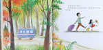 《南門書局》我愛你系列繪本, , large