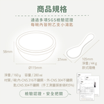 【KOM】台灣製316不鏽鋼兒童隔熱碗/附湯匙+防水牛津布保溫便當袋/餐袋 2入組(圖案任選), , large