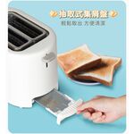 SANLUX Toaster SK-60B, , large