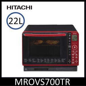 HITACHI MROVS700TR晶鑽紅22L