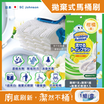 SC Johnson Disposable Toilet brush Blue, , large