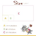 【三入組】童話抗菌紗布童巾-七小羊 HP6018, , large
