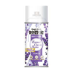 Air Freshener Spray  Lavender