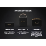 【Leo手機周邊專賣店】Marshall馬歇爾 Middleton攜帶型藍芽喇叭 / 古銅黑, , large