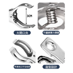 Stainless steel anti-hook clothespins 20 clips - 6cm, , large