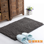【G+居家】2片超細纖維長毛吸水止滑地墊40x60公分(止滑墊/防滑墊/衛浴墊/吸水墊/雪尼爾), , large