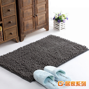 【G+居家】2片超細纖維長毛吸水止滑地墊40x60公分(止滑墊/防滑墊/衛浴墊/吸水墊/雪尼爾)