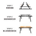 【Treewalker 萊茂】CLS-IGT折疊桌(木紋), , large
