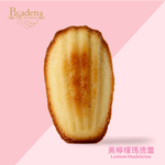 帕莎蒂娜 喜樂禮盒 (達克瓦茲10入), , large