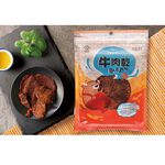 Beef Jerky, , large