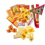 【金發財金紙】簡單豐富普渡公金+好兄弟-含普渡旗香組 (中元普渡專用) 品號：2799070, , large