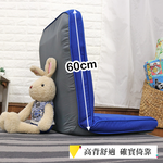 Solid color simple high back comfortable Japanese style chair, , large