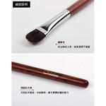 【Galatea葛拉蒂】 紅木系列 小圓眼影刷 / 小遮瑕刷R3BF, , large