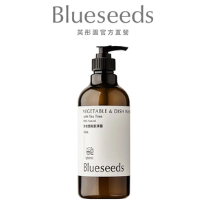 【Blueseeds】茶樹蔬碗潔淨露500ml