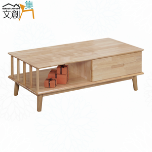 【文創集】達瑞歐實木4尺單抽大茶几(客約商品)