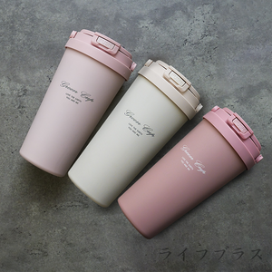 GREEN CUP 芊杯304不鏽鋼陶瓷手提直吸飲兩用保溫杯-700ml