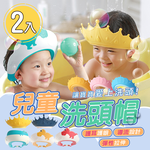 Kids Shampoo Cap, , large