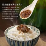 千歲本舖, , large