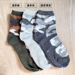 [Kaimei Cotton] 10 pairs set MIT made in Taiwan pure cotton breathable camouflage children's socks 18-22cm, , large