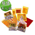 【金發財金紙-超強執行力發財版】 簡單玉帝令土地公+五路財神含賜財元寶組-4入組(金紙), , large