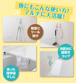 Sink Rotating Hook 2-Pack - Pink, , large