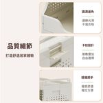 【APEX】多功能可折疊收納置物架 三層, , large