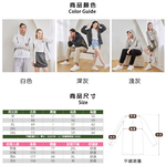 [凱得國際]KISSDIAMOND 山系透氣網眼工裝防曬外套KDCY-W58 XL/深灰, , large