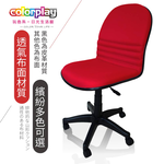 沙暴無扶手, , large