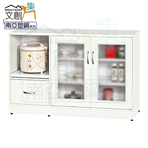 【文創集】凱爾 環保4.2尺南亞塑鋼二門單抽餐櫃/收納櫃(客約商品)