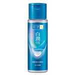 肌研白潤美白化妝水, , large