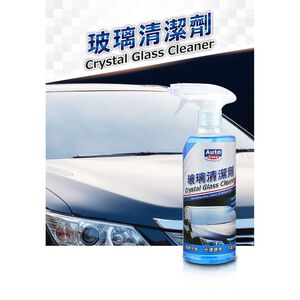 AutoCare 玻璃清潔劑