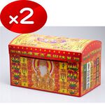 【金發財金紙】賜財補財庫黃金萬兩珠寶箱 -2盒組(金紙-萬寶箱系列 福德正神金+五路財神金), , large