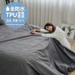 BUHO 日系防水防蹣信封式枕套(2入/組)(多款任選), , large
