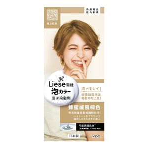 LIESE  color