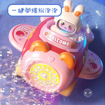 bubble toys, , large