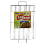 Stainless Grid, , large