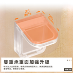 partition-support-sticker-24pcs, , large