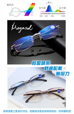 Glasses, , large