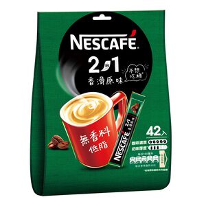 Nescafe 2in1  LFNS 42 pcs
