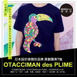 T-SHIRT, , large