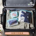 [JC ECO BELIEVER] 矽膠食物袋 大開口存取方便 台灣食藥署合格 矽膠袋 食物袋 保鮮袋 密封袋 矽膠密封袋 Eco Believer, , large
